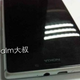 Illustration for article titled Rumor: Nokia Is Planning a Galaxy Note Rival and Lighter Aluminum Lumia